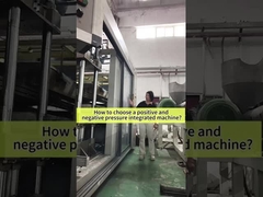 Como escolher uma máquina integrada de pressão positiva e negativa?