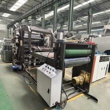 Sistema de refrigeração por água Equipamento de produção de filme de plástico Cabeça de extrusão personalizada