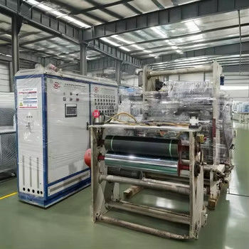 Máquina de extrusão de plástico de 380 V com sistema de aquecimento elétrico Método de extrusão contínua