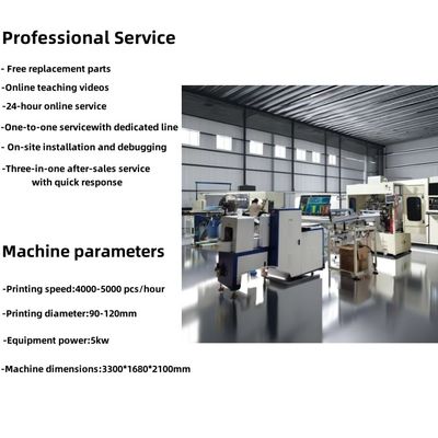 Impressora automática de copos de plástico com controle de tela sensível ao toque para impressão rápida e precisa